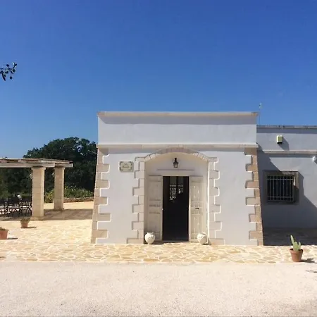 Mandorle * צ'יסטרנינו